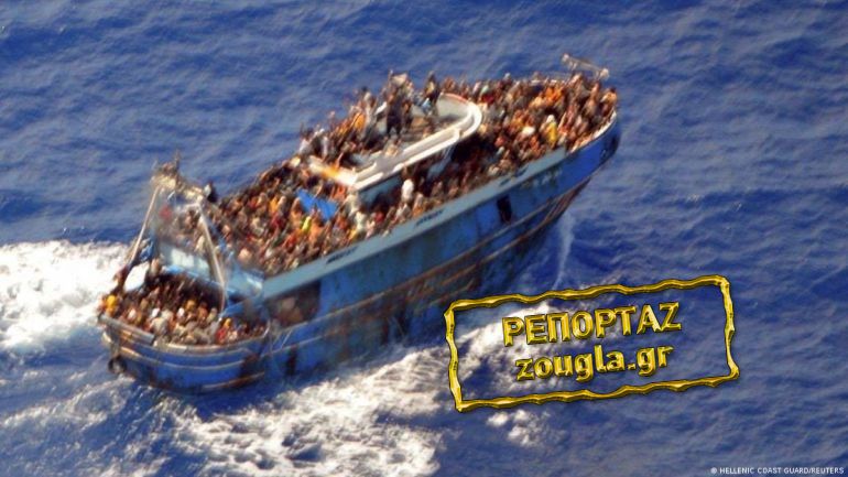 Ακτιβίστρια: «Σκάφος τους πλησίασε και τους πετούσε μπουκάλια νερού – Αυτό προκάλεσε το ρίσκο του ναυαγίου»