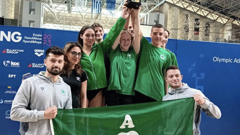 Καταδύσεις: Τροπαιούχος ο Παναθηναϊκός στο Ενιαίο Πανελλήνιο Πρωτάθλημα