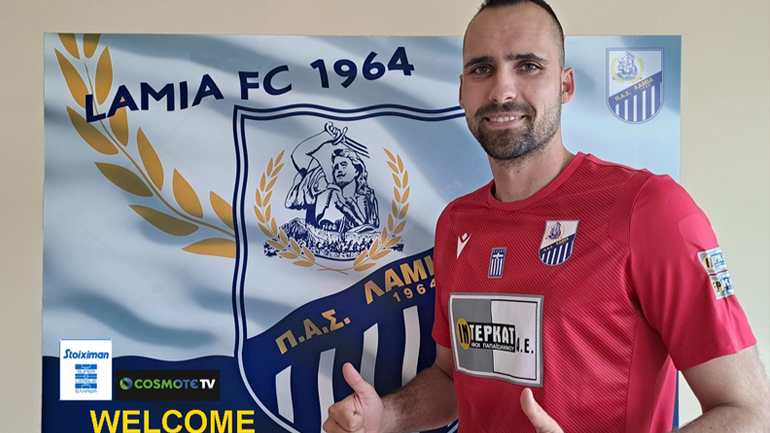 Ανακοίνωσε τον Ούγγρο τερματοφύλακα Νάγκι η Λαμία