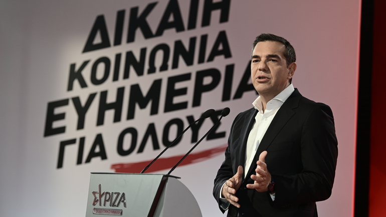 Τσίπρας: «Επί των ημερών μας η Ελλάδα έγινε συνώνυμο της ανθρωπιάς και είμαστε περήφανοι γι’ αυτό»