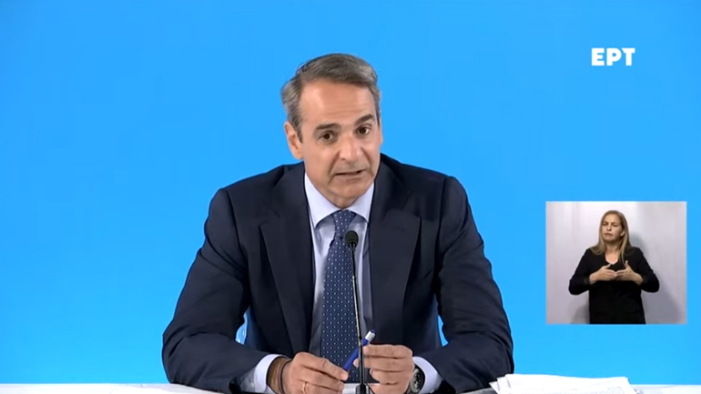 Μητσοτάκης: Προτεραιότητα η αύξηση μισθών – Επιστροφή της ΕΥΔΑΠ και ΕΥΑΘ στο Δημόσιο – Προσωπικό στοίχημα το ΕΣΥ