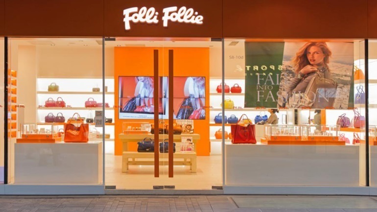 Δίκη Folli Follie: Στις 14 Σεπτεμβρίου θα ξεκινήσει η εκδίκαση της υπόθεσης