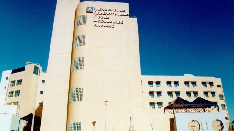 Εσπευσμένα στο νοσοκομείο της Λάρισας 2χρονο κοριτσάκι που ήπιε χλωρίνη