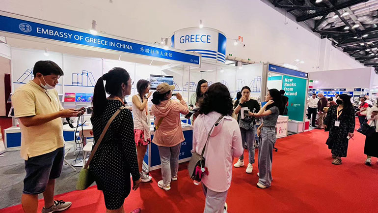 Το ελληνικό βιβλίο ταξίδεψε ως το Πεκίνο και βρέθηκε μπροστά σε κοινό 200.000 βιβλιόφιλων
