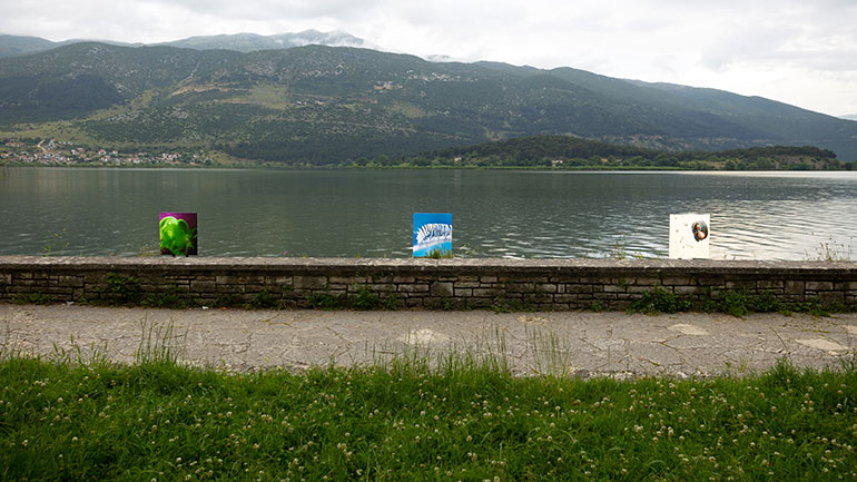 «Plásmata ΙΙ: Ioannina»: Η ψηφιακή τέχνη συναντά την παράδοση στην έκθεση της Στέγης