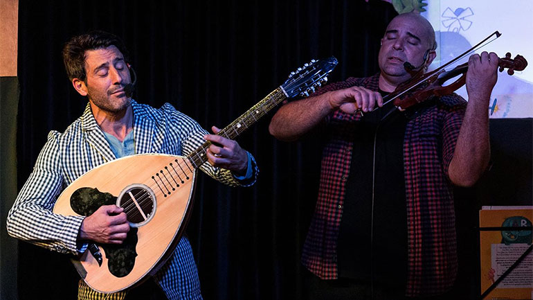 «Μια τρελή τρελή Αλφαβήτα» στη Μονή Λαζαριστών