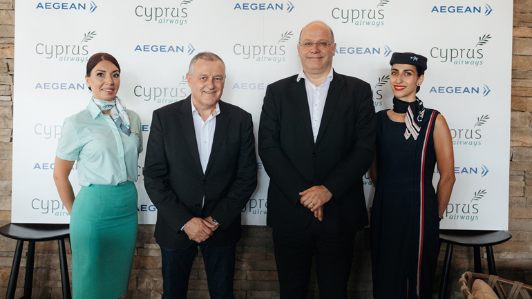 Η AEGEAN και η Cyprus Airways ανακοινώνουν τη συνεργασία τους για πτήσεις κοινού κωδικού