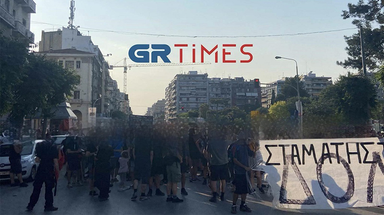 Θεσσαλονίκη: Πορεία διαμαρτυρίας για το ναυάγιο στην Πύλο