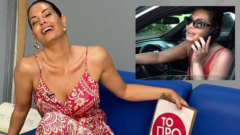 Μαρία Κορινθίου: Η πρώτη αντίδραση στην κάμερα μετά την αποχώρηση από τον ANT1