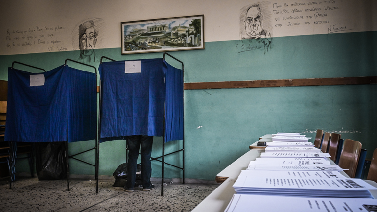 Σύσκεψη για την ασφαλή διεξαγωγή των εθνικών εκλογών
