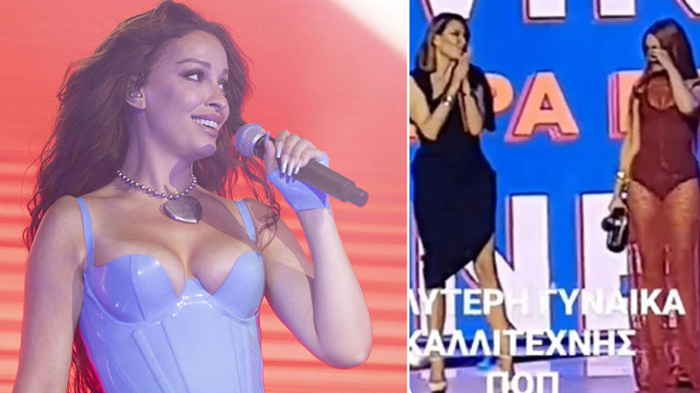 MAD VMA 2023: Η συγκίνηση της Ελένης Φουρέιρα και η αποκάλυψη για το πότε έμαθε πως είναι έγκυος!