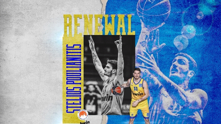 Μπάσκετ: Μένει στο Περιστέρι για δύο ακόμη χρόνια ο Στέλιος Πουλιανίτης