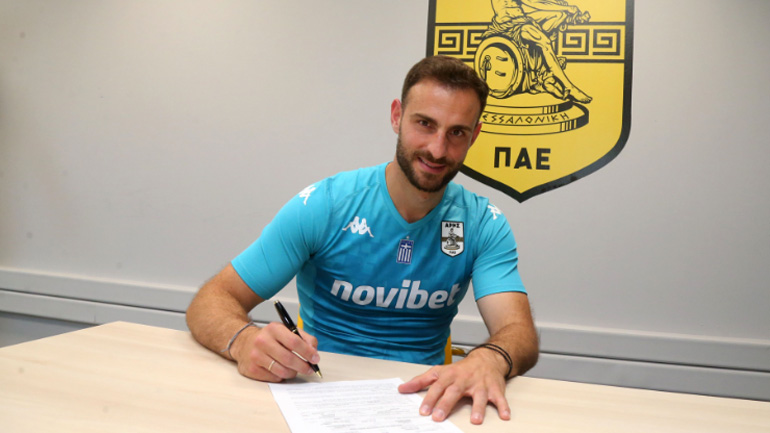 Ανακοίνωσε Χουτεσιώτη ο Άρης