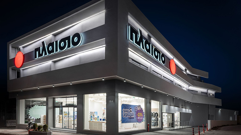 Μια ακόμα «εμπειρία Πλαίσιο» στην Κρήτη Μια ακόμα «εμπειρία Πλαίσιο» στην Κρήτη