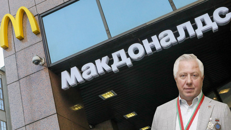 Πώς οι πλούσιοι της Ρωσίας επωφελήθηκαν από την έξοδο των δυτικών εμπορικών εταιρειών