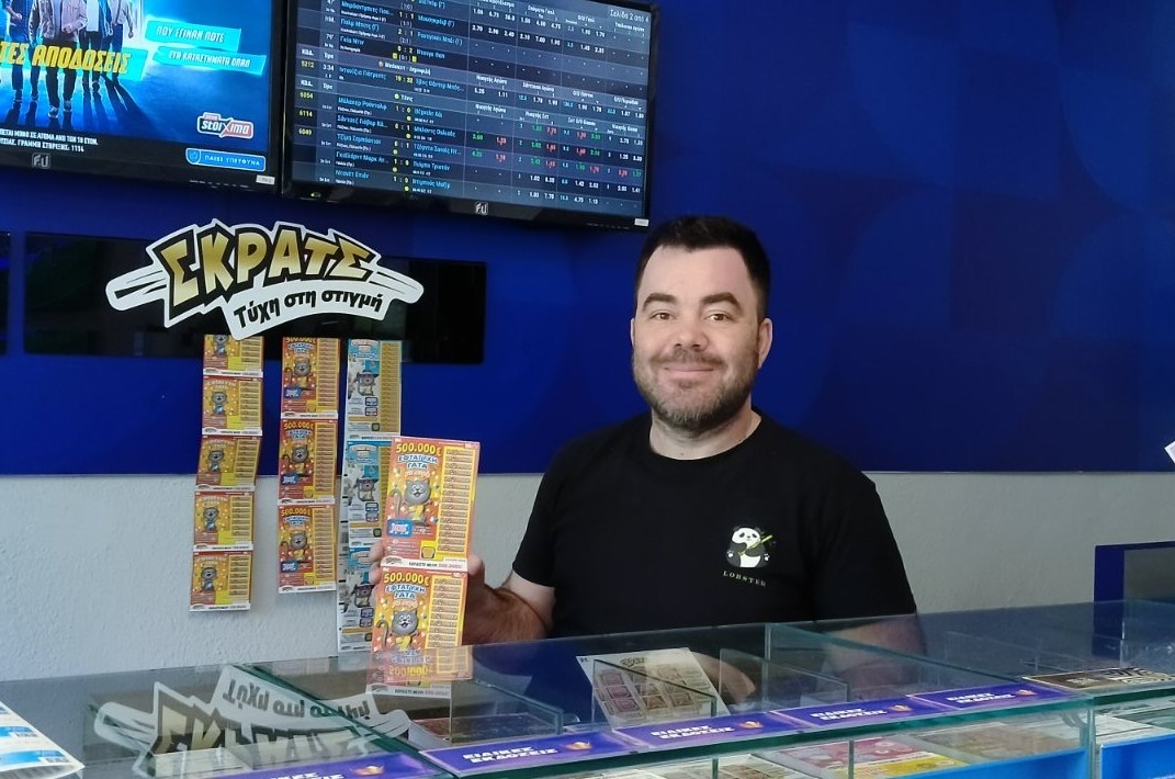 Γιάννη Μαλλιάρας, ιδιοκτήτης καταστήματος ΟΠΑΠ στην Κατερίνη 