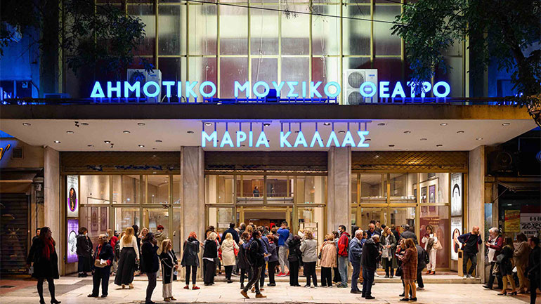 Θέατρο Ολύμπια: Τα highlights της νέας σεζόν και όσα θα δούμε από Σεπτέμβριο