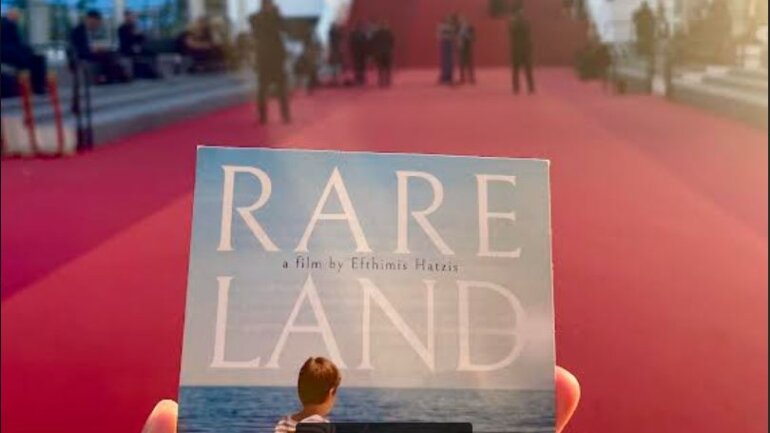 Προβολή της ταινίας «Rare Land» για τις σπάνιες παθήσεις στo Φεστιβάλ των Καννών