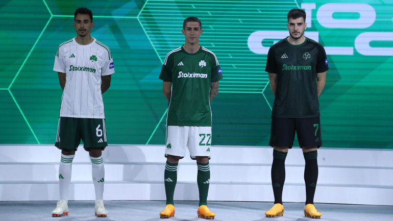 Παναθηναϊκός: Αυτές είναι οι νέες φανέλες του «τριφυλλιού» για τη σεζόν 2023/24