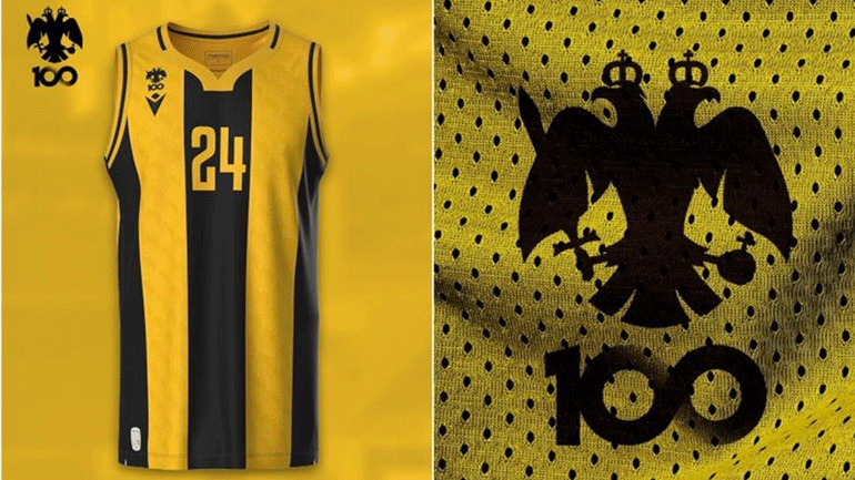 Η νέα φανέλα της μπασκετικής ΑΕΚ