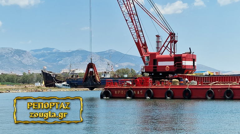 Ελευσίνα: Σκάβουν την θάλασσα στο Καλυμπάκι Ελευσίνα: Σκάβουν την θάλασσα στο Καλυμπάκι