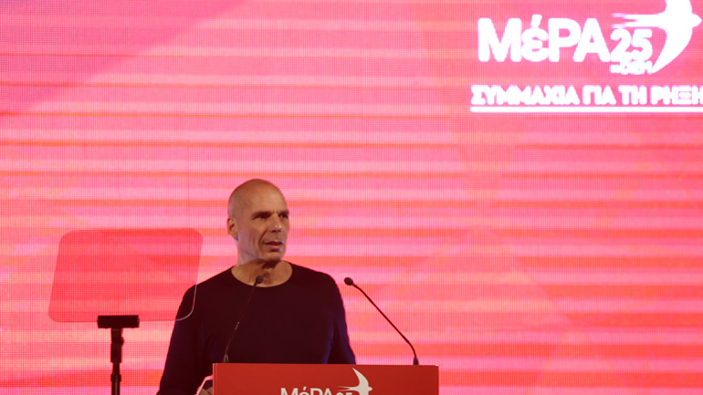Βαρουφάκης: Η αντιπολίτευση να περιέχει τη δυνατή, υπεύθυνη, αγωνιστική, αριστερή φωνή του ΜέΡΑ25