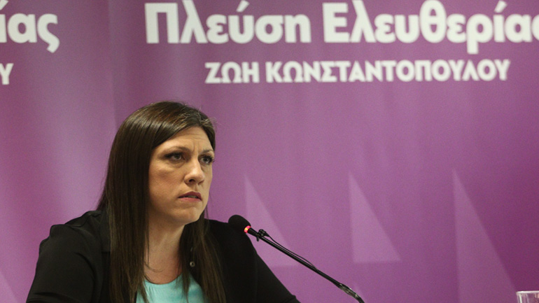 Κωνσταντοπούλου: Αντιπολίτευση υπεράσπισης των πολιτών