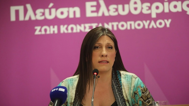 Βολές Κωνσταντοπούλου κατά Τσίπρα – Κουτσούμπα