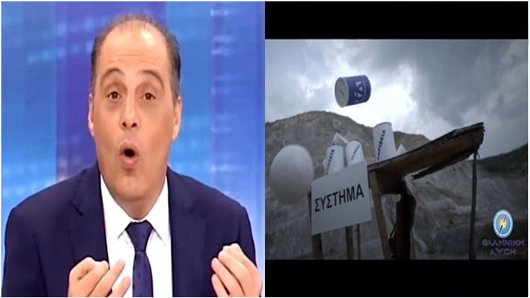 Γελάει ο κόσμος με το προχειροφτιαγμένο σποτάκι τού Βελόπουλου