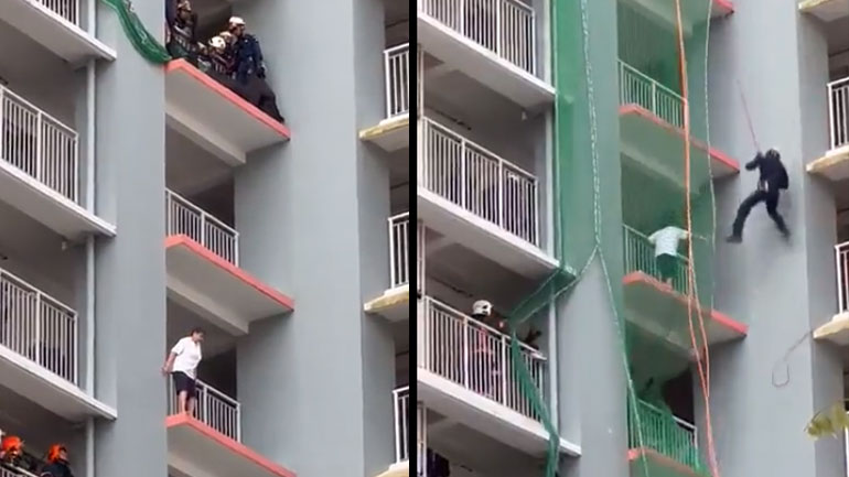 «Δίχτυ αυτοκτονίας» της Πυροσβεστικής Υπηρεσίας της Σιγκαπούρης