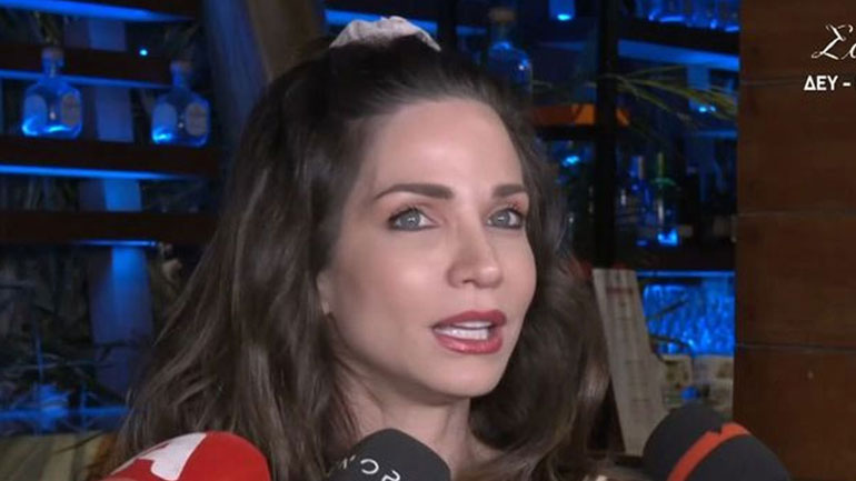 Κατερίνα Γερονικολού: «Δε νομίζω ότι θα έκανα πρωινό με τον Γιάννη Τσιμιτσέλη»
