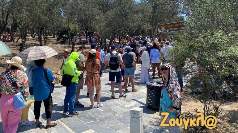Τεράστια η ταλαιπωρία των επισκεπτών της Ακρόπολης – Οι ουρές φτάνουν έως τη Διονυσίου Αρεοπαγίτου