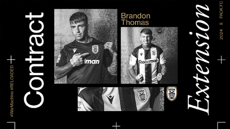 ΠΑΟΚ: Ανακοινώθηκε κι επίσημα η παραμονή του Μπράντον Τόμας