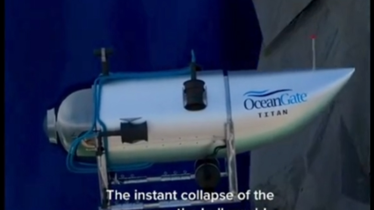 Καρέ – καρέ η σύνθλιψη του υποβρυχίου Τitan