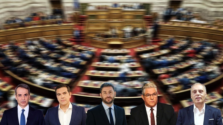 Εκλογές 2023: Τελευταία ημέρα της προεκλογικής εκστρατείας των πολιτικών αρχηγών