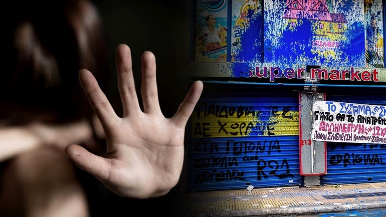 Κολωνός – Δικηγόρος 12χρονης: «Αυτή η υπόθεση έχει πολύ βάθος»