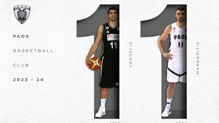 Mπάσκετ: Για 11η χρονιά στον ΠΑΟΚ ο Μαργαρίτης!