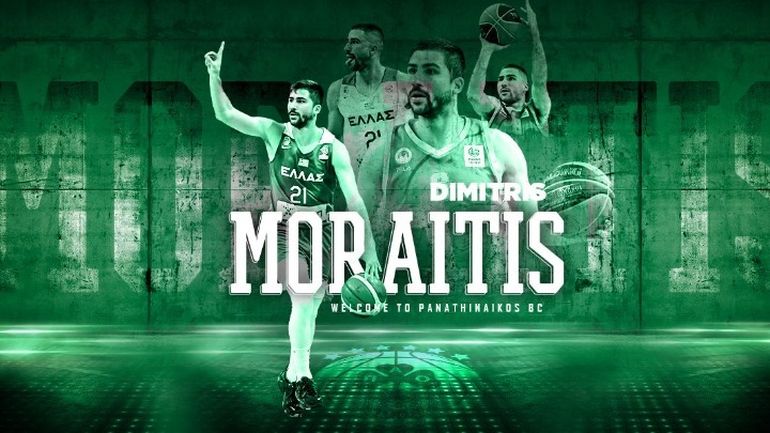 Στον Παναθηναϊκό για τα επόμενα τρία χρόνια ο Δημήτρης Μωραΐτης