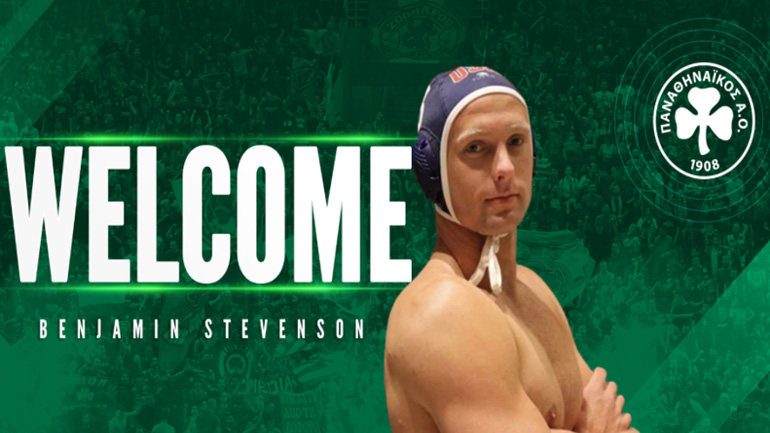 Πόλο: Στον Παναθηναϊκό ο διεθνής Αμερικανός Μπεν Στίβενσον