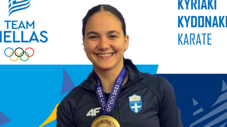 Καράτε: Χάλκινο μετάλλιο για την Κυδωνάκη στους Ευρωπαϊκοί Αγώνες
