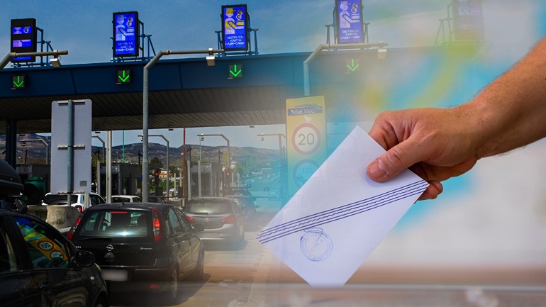 Σε εξέλιξη η έξοδος των ετεροδημοτών – Αλλαγές σε εκλογικά κέντρα του Δήμου Αθηναίων