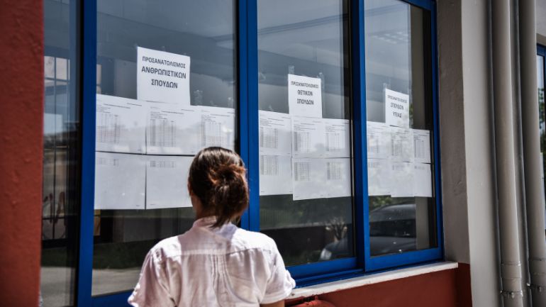 Πανελλαδικές: Προς το τέλος της επόμενης εβδομάδας οι βαθμολογίες