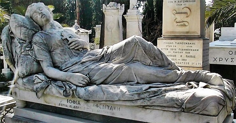 Η Κοιμωμένη του Χαλεπά 