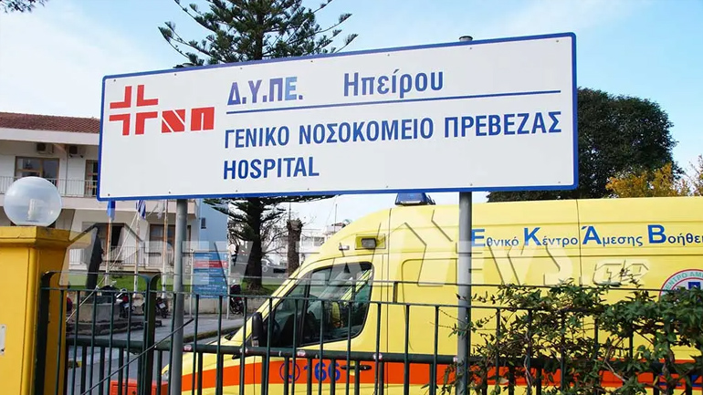 Πρέβεζα: Άγρια συμπλοκή με πυροβολισμούς σε κέντρο διασκέδασης