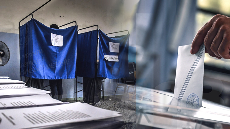 Η συμμετοχή στις εκλογές έφθασε το 40,77% στις 16:30