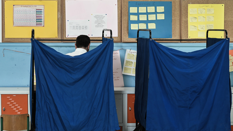 Εκλογές 2023: Στο 11,29% το ποσοστό συμμετοχής μέχρι τις 10:30 Εκλογές 2023: Στο 11,29% το ποσοστό συμμετοχής μέχρι τις 10:30