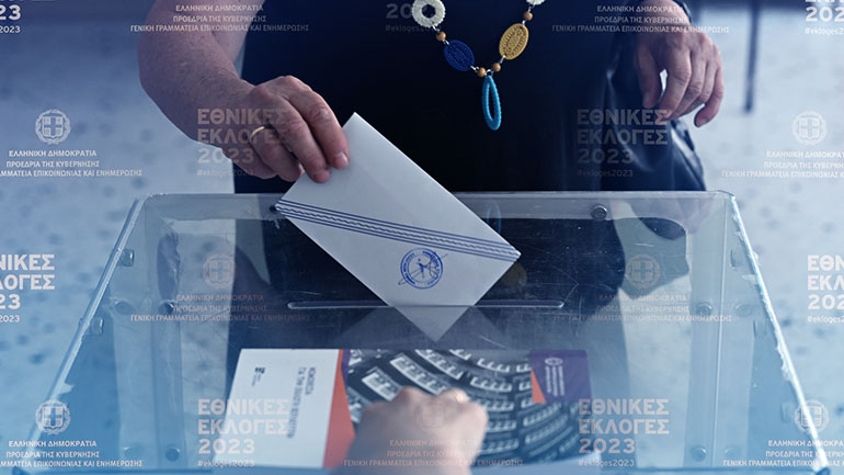 Μείωση κατά 2,4 % της συμμετοχής στις εκλογές της 25ης Ιουνίου