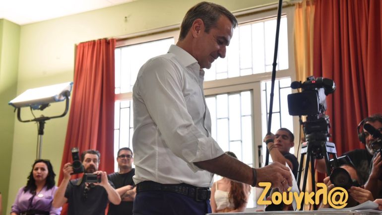 Ψήφισε στην Κηφισιά ο Κυριάκος Μητσοτάκης