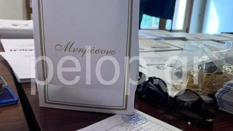 Εκλογές 2023: Ψηφοφόρος στην Αχαΐα κέρασε… κόλλυβα τη δικαστική αντιπρόσωπο