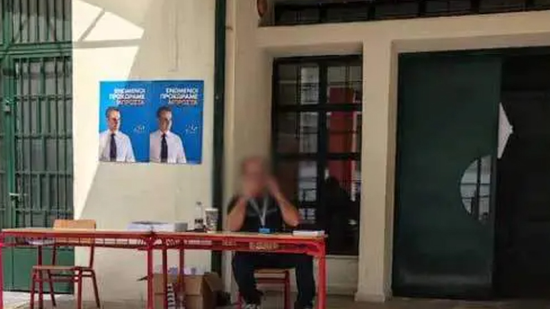 Επεισόδιο σε εκλογικό τμήμα στα Τρίκαλα – Αντιπρόσωπος της ΝΔ έστησε προεκλογικό… περίπτερο